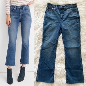NEW MADEWELL Cali Demi Boot Blue Jeans Size 26 in Bonair Wash Raw Hem Stretchy